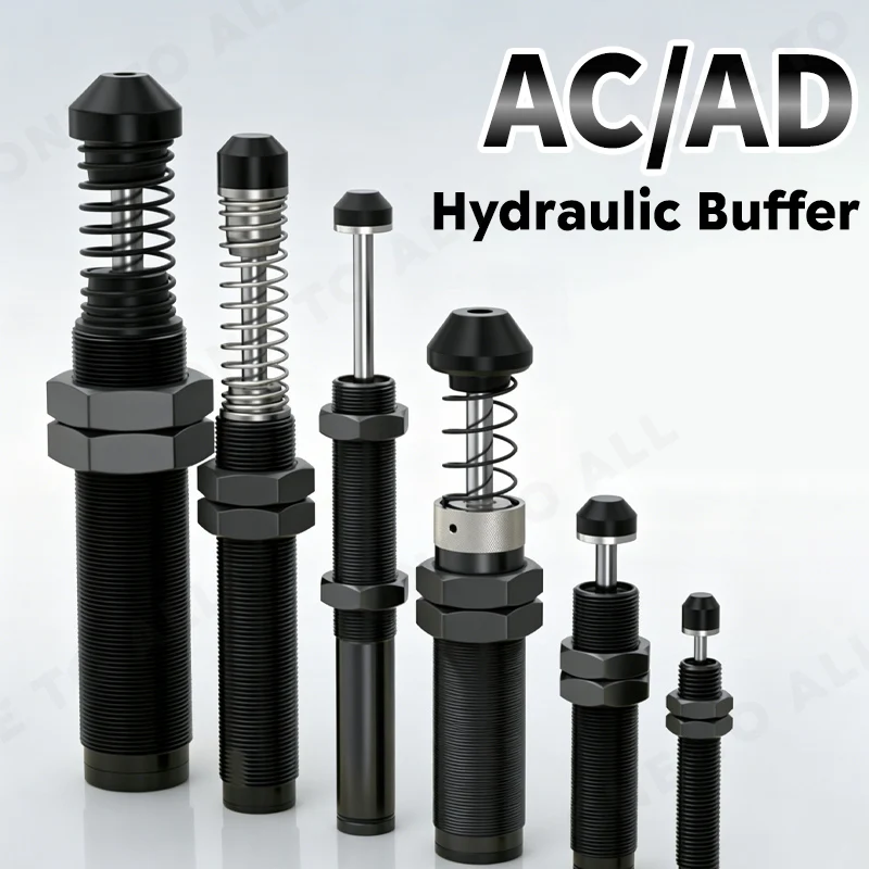 AC/AD Hydraulic Buffer Adjustableb Automatic Compensation Medium Carbon Steel Material Shock Absorber AC2020 AC2540
AC/AD Hydraulic Buffer Adjustableb Automatic Compensation Medium Carbon Steel Material Shock Absorber AC2020 AC2540