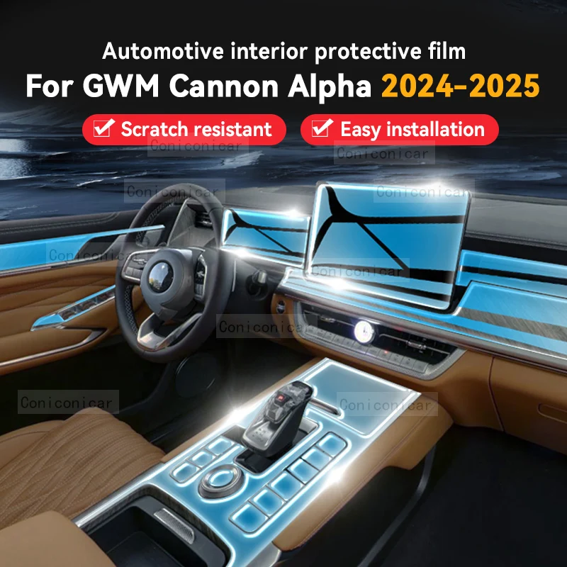 Для GWM Cannon Alpha 2024 2025 автомобильная панель пленка приборная панель защитная наклейка внутренняя пленка против царапин аксессуары
Для GWM Cannon Alpha 2024 2025 автомобильная панель пленка приборная панель защитная наклейка внутренняя пленка против царапин аксессуары