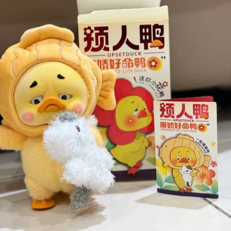 Good Annoying Duck 2nd Generation Blind Box Figurine Collectible Toy for Work Desk Decor Coquettish Lucky Duck Office Toy
Good Annoying Duck 2nd Generation Blind Box Figurine Collectible Toy for Work Desk Decor Coquettish Lucky Duck Office Toy