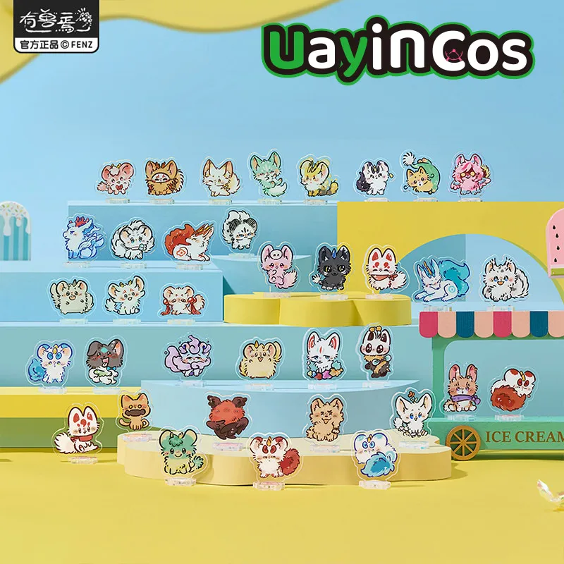 In Stock Original Fabulous Beasts Popping Candy Series Acrylic Stand Desktop Anime Ornament Accessories Game Toy Gifts Cosplay
In Stock Original Fabulous Beasts Popping Candy Series Acrylic Stand Desktop Anime Ornament Accessories Game Toy Gifts Cosplay