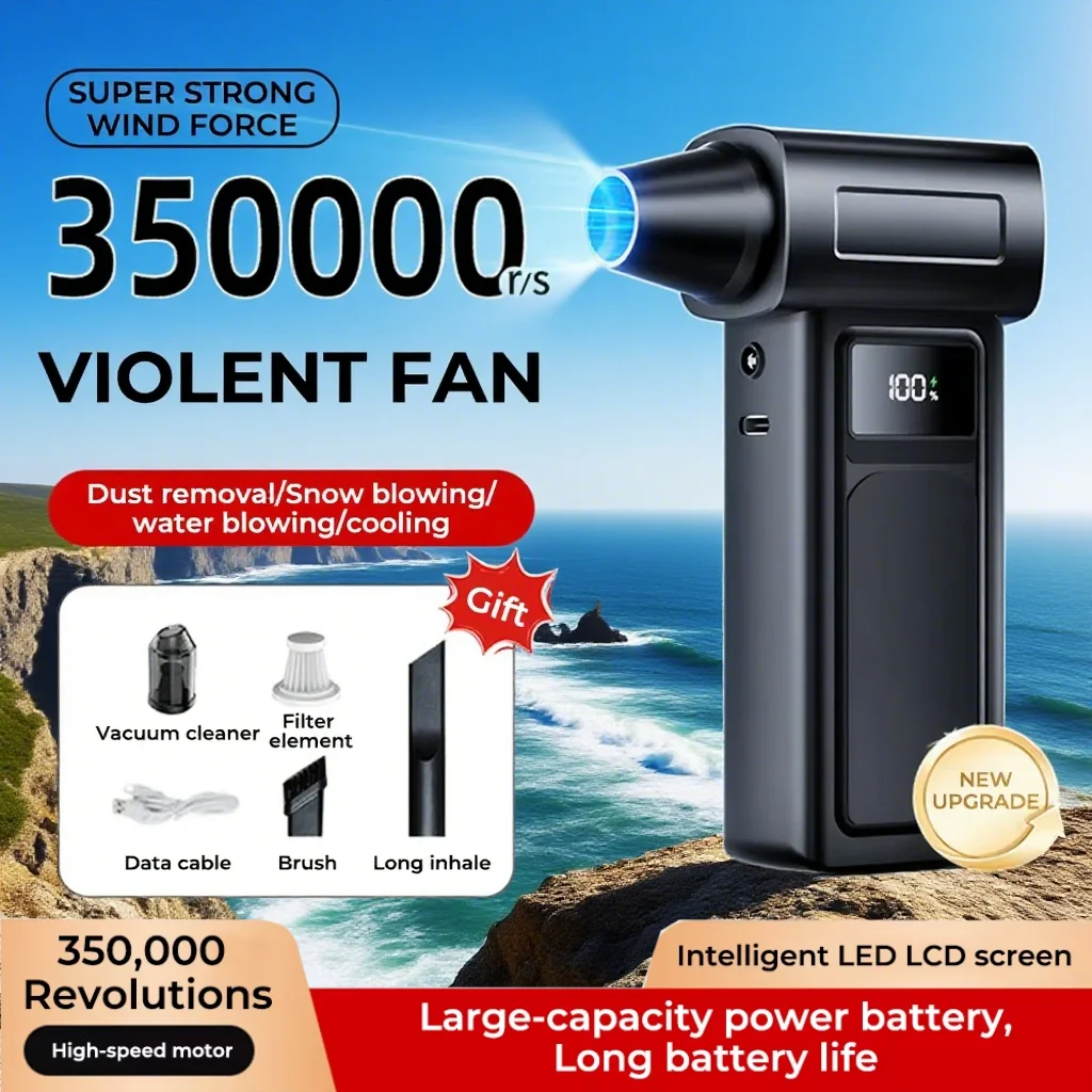 Wireless Jet Fan 350000RPM Brushless Motor Turbo Jet Blower Car Vacuum Cleaner Lighting/Digital Display Outdoor Portable Blower
Wireless Jet Fan 350000RPM Brushless Motor Turbo Jet Blower Car Vacuum Cleaner Lighting/Digital Display Outdoor Portable Blower
