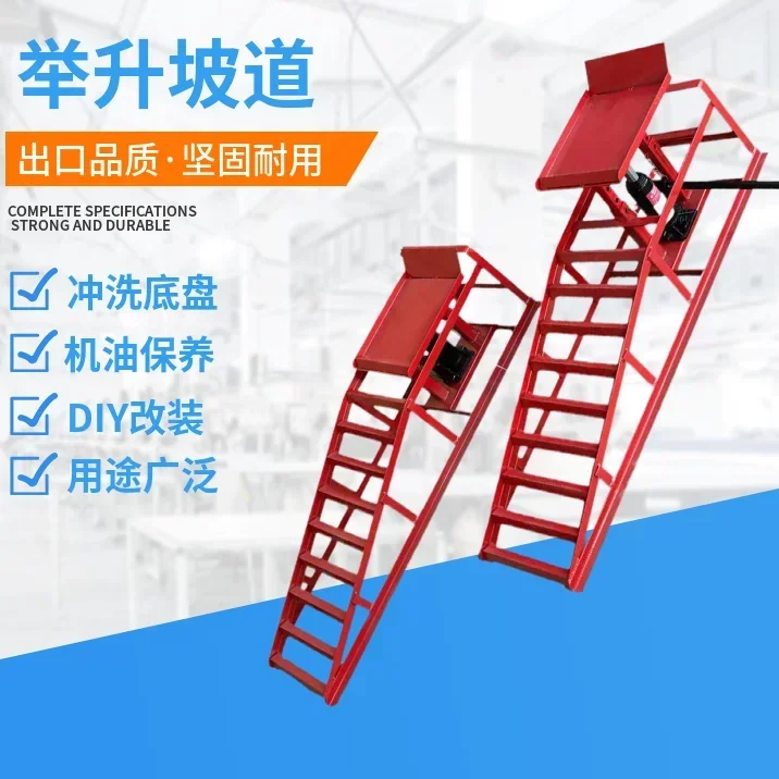Durable Hydraulic jack special tool for vehicle repairWorking Ramp Auto Oil Changing Repair Maintenance Jack Lift Tools
Durable Hydraulic jack special tool for vehicle repairWorking Ramp Auto Oil Changing Repair Maintenance Jack Lift Tools