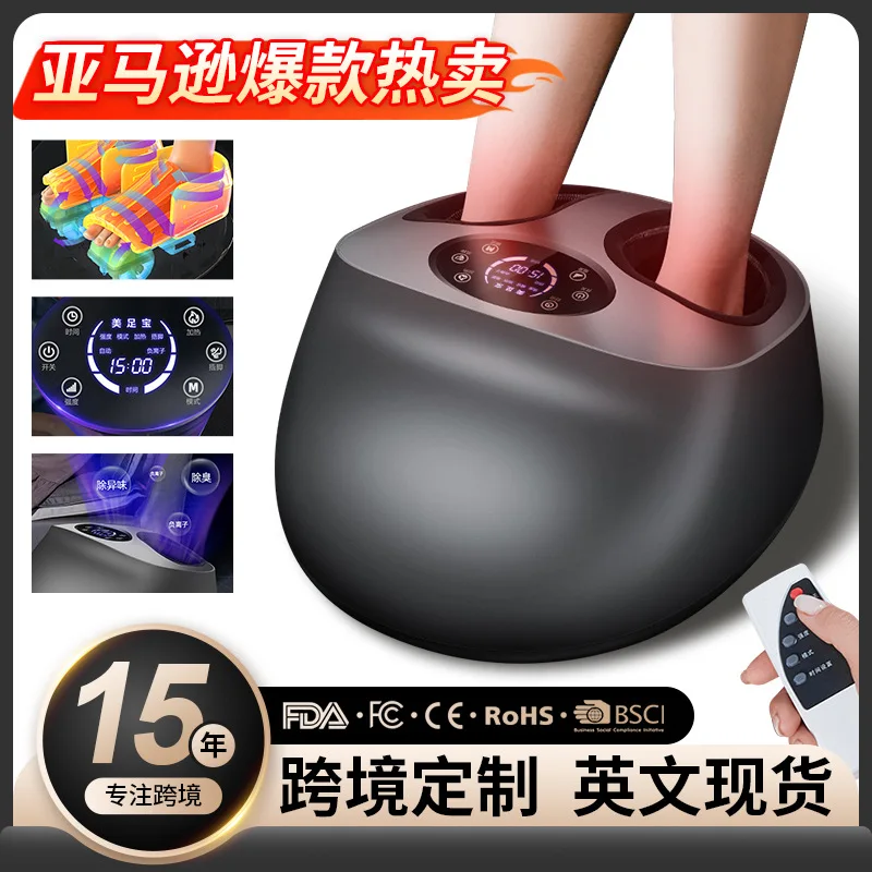 Foot Massager Kneading Hot Compress Acupoints Therapy Machine Flagship Full Match
Foot Massager Kneading Hot Compress Acupoints Therapy Machine Flagship Full Match