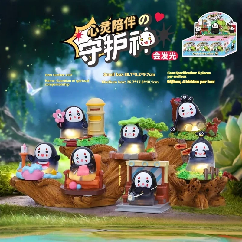 Hot Selling God Of The Mind Blind Box Hayao Miyazaki Anime Animation Desktop Luminous Display Surprise Box Birthday Gifts
Hot Selling God Of The Mind Blind Box Hayao Miyazaki Anime Animation Desktop Luminous Display Surprise Box Birthday Gifts
