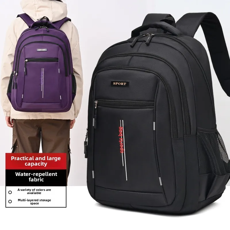 Новая 56-дюймовая большая сумка Capaci Cuter CONSULT, повседневная универсальная легкая студенческая сумка, дорожная профессиональная повседневная простая сумка
Новая 56-дюймовая большая сумка Capaci Cuter CONSULT, повседневная универсальная легкая студенческая сумка, дорожная профессиональная повседневная простая сумка