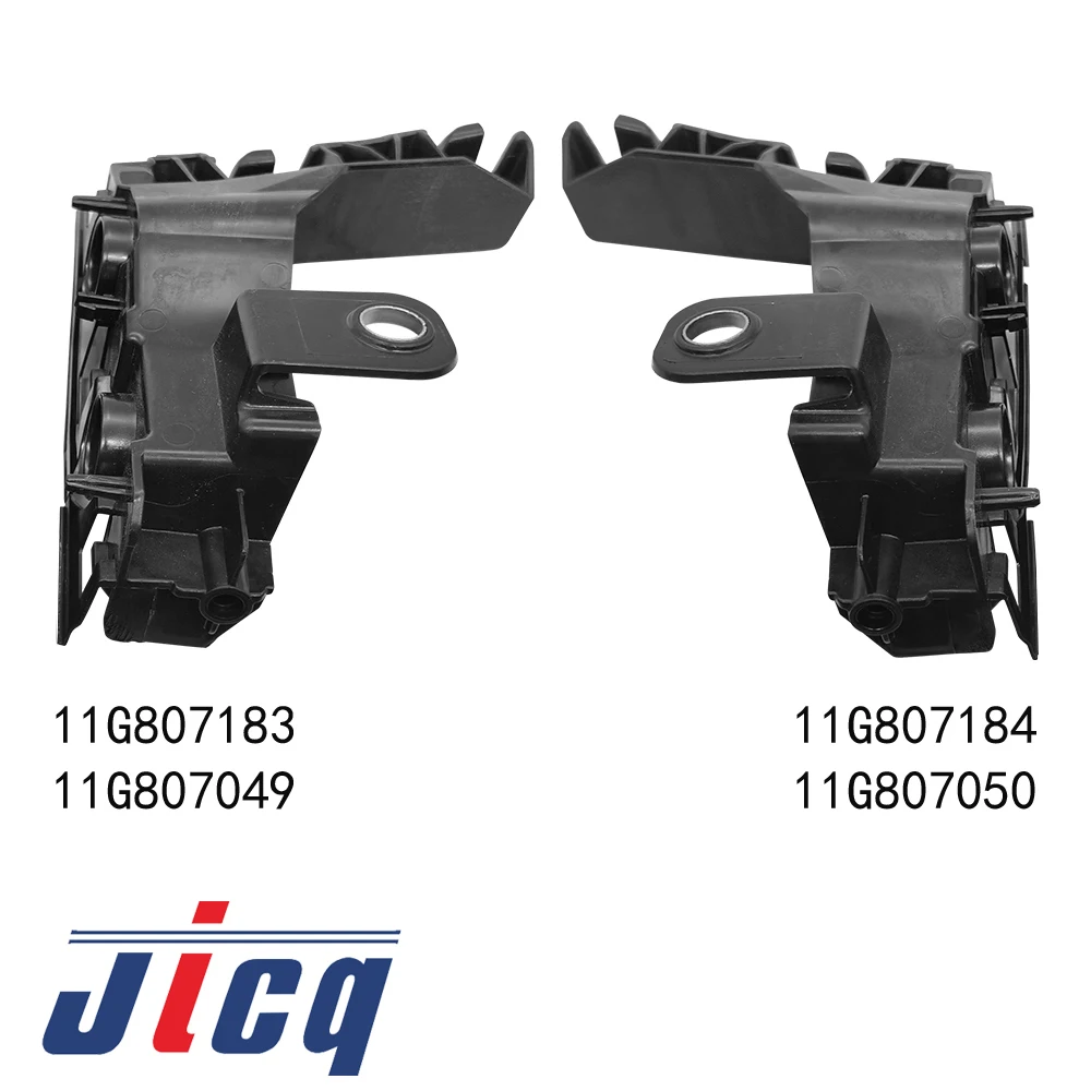Front bumper bracket For VW ID4 11G807183 11G807049 11G807184 11G807050 2021-2026
Front bumper bracket For VW ID4 11G807183 11G807049 11G807184 11G807050 2021-2026