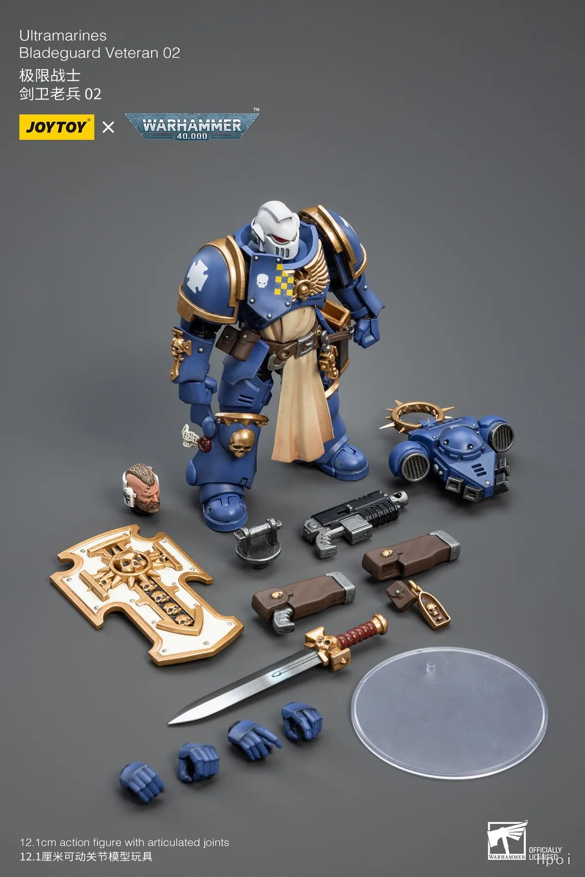 【FS】JOYTOY Warhammer 40K Масштаб 1/18 Фигурки Ultramarines Bladeguard Veteran 02 Модели Игрушки Подарки
【FS】JOYTOY Warhammer 40K Масштаб 1/18 Фигурки Ultramarines Bladeguard Veteran 02 Модели Игрушки Подарки
