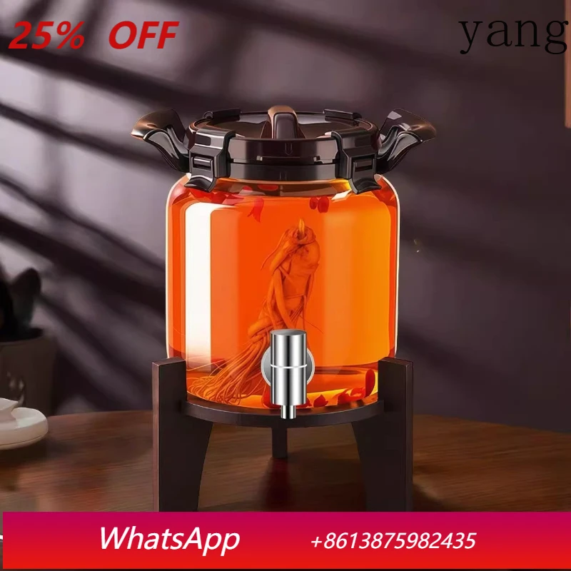 YJQ sparkling wine special sealed glass bottle high-grade thickened with faucet sparkling wine jar
YJQ sparkling wine special sealed glass bottle high-grade thickened with faucet sparkling wine jar