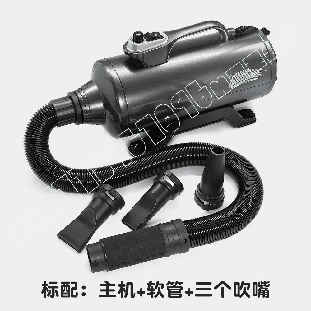 The Third Generation DHD-2400T Pet Store Special High Wind Large Dog Double Motor Water Dryer
The Third Generation DHD-2400T Pet Store Special High Wind Large Dog Double Motor Water Dryer