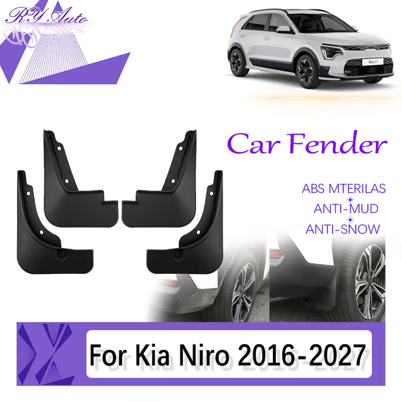 Car Mud Fenders For Kia Niro DE/SG2 MK1 MK2 2016~2027 Dustproof ABS Mudguard Door Guard Mudflaps Exterior Parts Auto Accessories
Car Mud Fenders For Kia Niro DE/SG2 MK1 MK2 2016~2027 Dustproof ABS Mudguard Door Guard Mudflaps Exterior Parts Auto Accessories