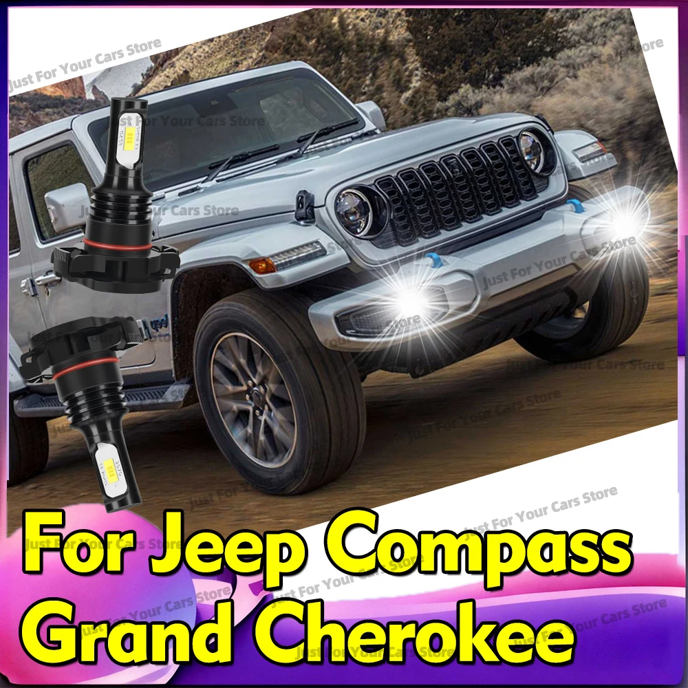 2Pcs Bright White LED Lamp Bulbs PS24W 5201 5202 H16(EU) For Jeep Compass Grand Cherokee 360 Degree Auto Singal Light
2Pcs Bright White LED Lamp Bulbs PS24W 5201 5202 H16(EU) For Jeep Compass Grand Cherokee 360 Degree Auto Singal Light