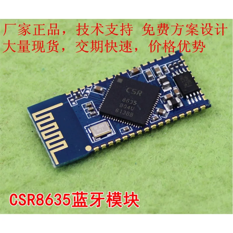 Заводская прямая продажа, модуль Bluetooth csr8635, модуль стерео аудио приемника 4,1/, модуль динамика
Заводская прямая продажа, модуль Bluetooth csr8635, модуль стерео аудио приемника 4,1/, модуль динамика