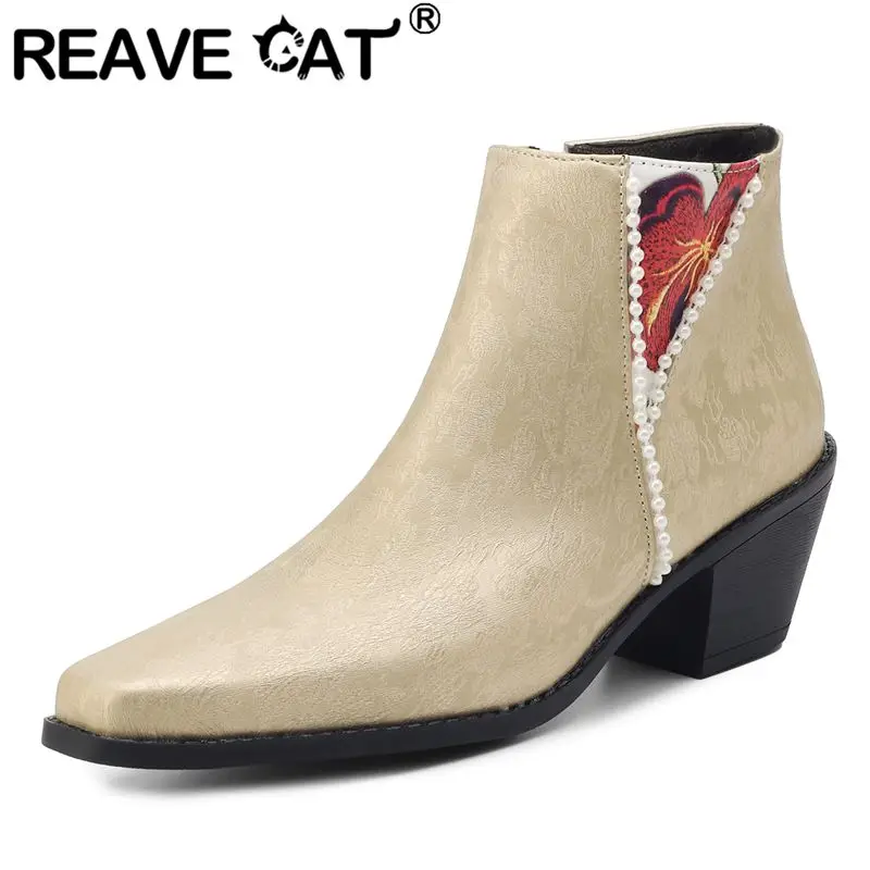 Классические женские ботильоны REAVE CAT на блочном каблуке 6 см, разные цвета, 41, 42, 43 повседневные женские ботильоны
Классические женские ботильоны REAVE CAT на блочном каблуке 6 см, разные цвета, 41, 42, 43 повседневные женские ботильоны