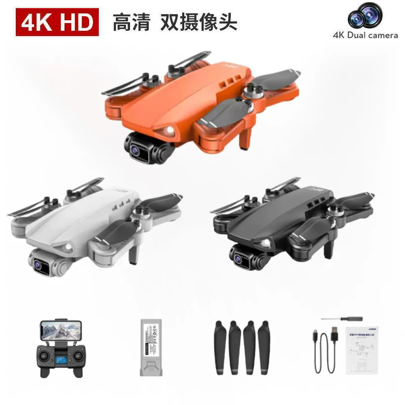 L900 Pro SE MAX GPS Drone 4K Professional Dual HD Camera 5G WIFI 360° Obstacle Avoidance Brushless Motor Rc FPV Quadcopter Dron
L900 Pro SE MAX GPS Drone 4K Professional Dual HD Camera 5G WIFI 360° Obstacle Avoidance Brushless Motor Rc FPV Quadcopter Dron