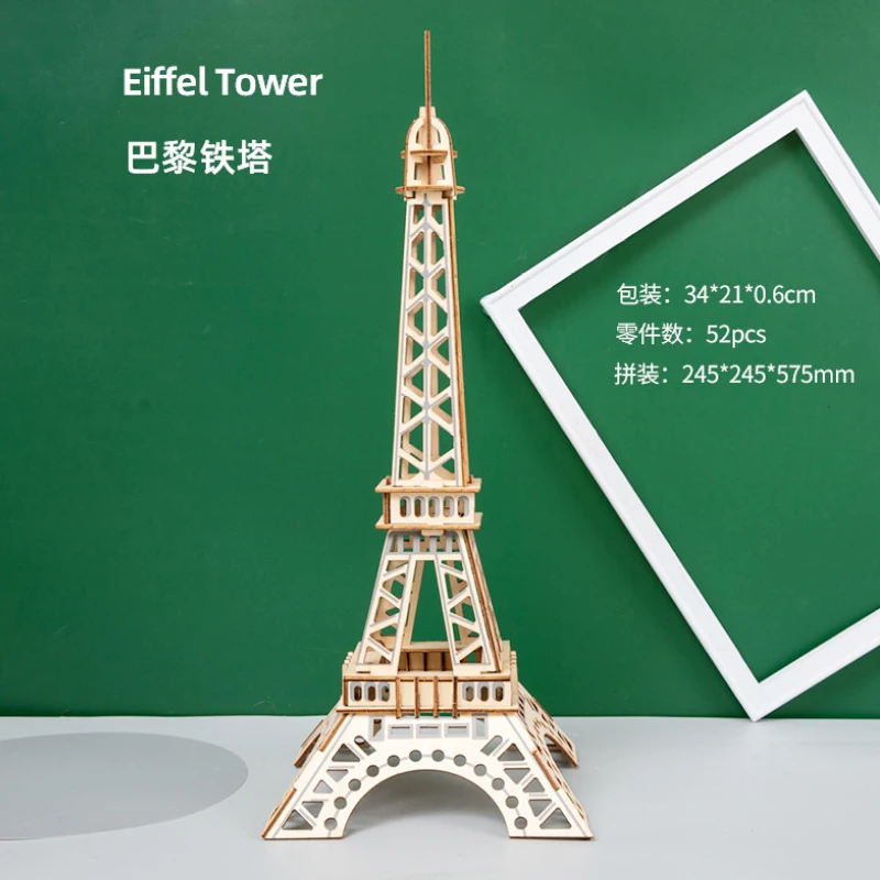 Diy Eiffel Tower Model Toy 3d Wooden Puzzle Set Puzzle Handmade Puzzle Game Assembly Toy Kids Gift Adult p26
Diy Eiffel Tower Model Toy 3d Wooden Puzzle Set Puzzle Handmade Puzzle Game Assembly Toy Kids Gift Adult p26