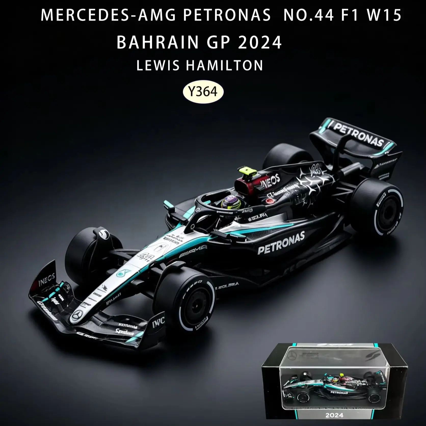 Spark 1:64 Mercedes AMG W15 #44 Bahrain GP 2024 Hamilton F1 Diecast Model Car Collectible Gift
Spark 1:64 Mercedes AMG W15 #44 Bahrain GP 2024 Hamilton F1 Diecast Model Car Collectible Gift