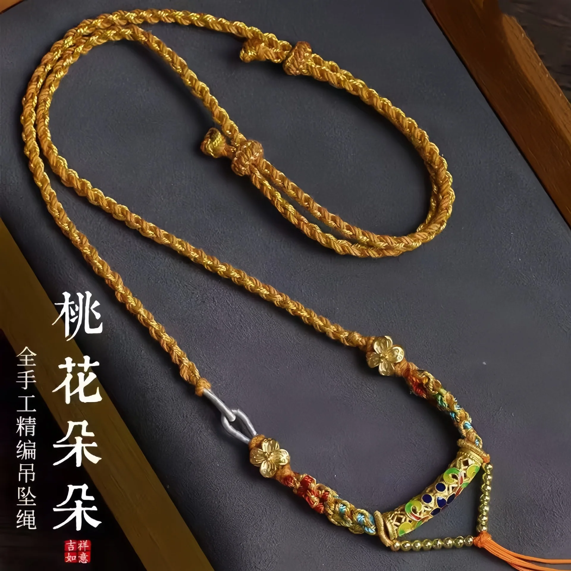Tibetan Handmade Hand Kneaded Cotton Hanging Neck Tangka Buddha Brand Rope Cultural Relics Beeswax Pendant Necklace Lucky Jewel
Tibetan Handmade Hand Kneaded Cotton Hanging Neck Tangka Buddha Brand Rope Cultural Relics Beeswax Pendant Necklace Lucky Jewel