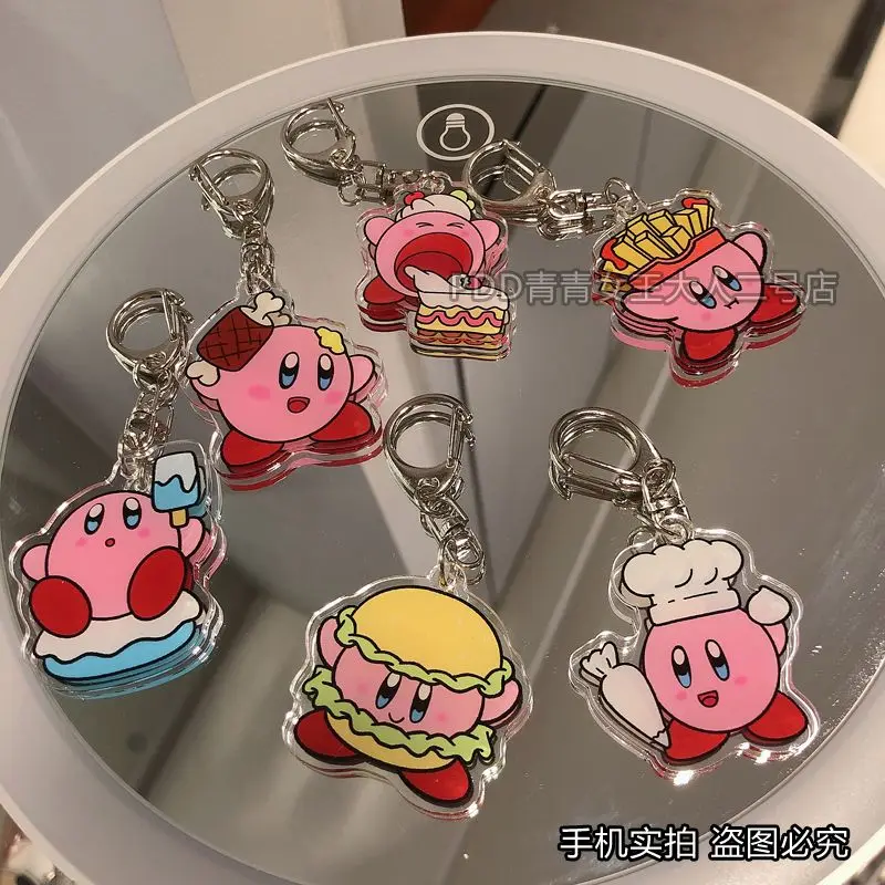 Cute Kirby keychain pendant, gift for best friends, bag cartoon fun accessory decoration
Cute Kirby keychain pendant, gift for best friends, bag cartoon fun accessory decoration