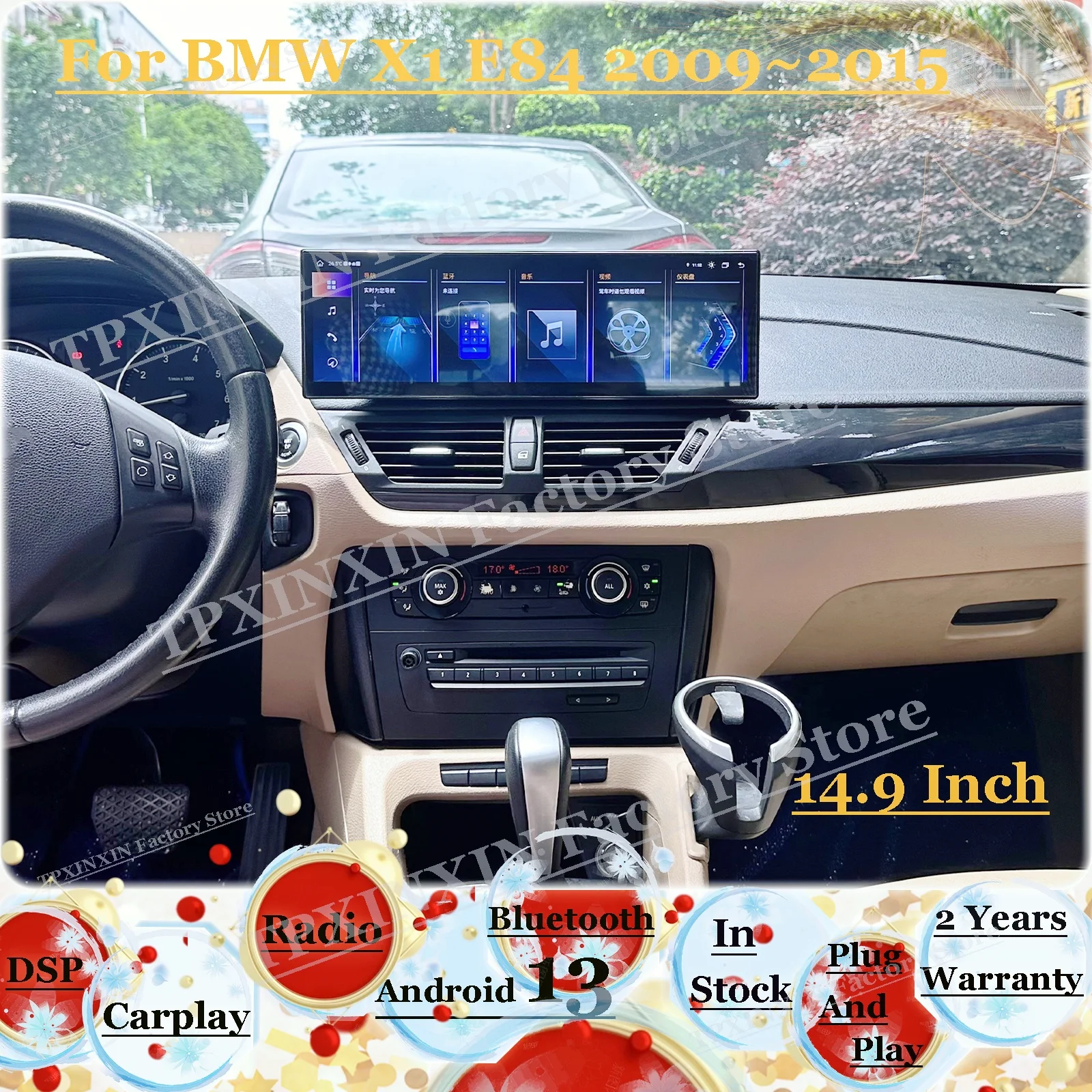 Car Radio With Android Automotive Multimedia For BMW X1 E84 2009 2010 2011 2012 2013 2014 2015 GPS Navigation Receiver Head Unit
Car Radio With Android Automotive Multimedia For BMW X1 E84 2009 2010 2011 2012 2013 2014 2015 GPS Navigation Receiver Head Unit