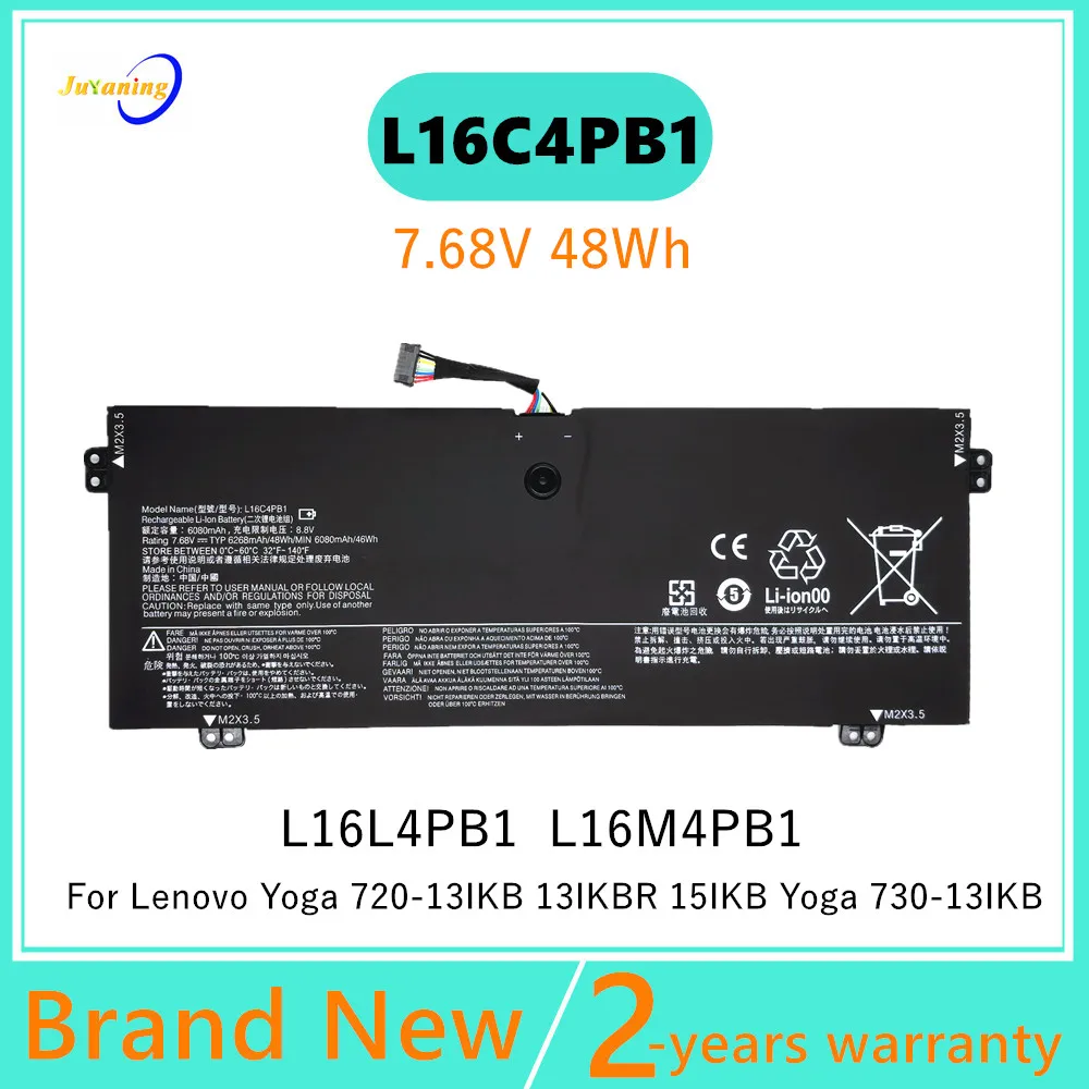 2ICP4/43/110-2 Laptop battery For Lenovo YOGA 720-13IKB 730-13IWL L16L4PB1 L16C4PB1 L16M4PB1 5B10M52739
2ICP4/43/110-2 Laptop battery For Lenovo YOGA 720-13IKB 730-13IWL L16L4PB1 L16C4PB1 L16M4PB1 5B10M52739