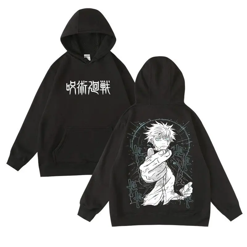 Толстовка с капюшоном Jujutsu Kaisen и белым принтом на груди Gojo Satoru, дизайн спины, фиолетовые курчатые энергетические эффекты, японский текст, карман кенгуру
Толстовка с капюшоном Jujutsu Kaisen и белым принтом на груди Gojo Satoru, дизайн спины, фиолетовые курчатые энергетические эффекты, японский текст, карман кенгуру