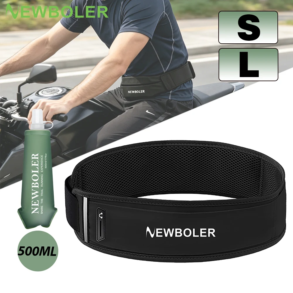 Motorcycle Outdoor Invisible Waist Pack Running Waist Pack Sports Waist Pack Men's And Women's Models Hidden Fitness Bag
Motorcycle Outdoor Invisible Waist Pack Running Waist Pack Sports Waist Pack Men's And Women's Models Hidden Fitness Bag 