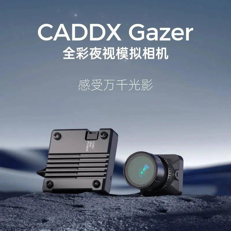 NEW CADDX Gazer Analog Camera 1920x1080P 50FPS 3x AI Optical Zoom FOV131.6° 1500TVL Switchable Micro FPV Camera Dron Quadcopter
NEW CADDX Gazer Analog Camera 1920x1080P 50FPS 3x AI Optical Zoom FOV131.6° 1500TVL Switchable Micro FPV Camera Dron Quadcopter
