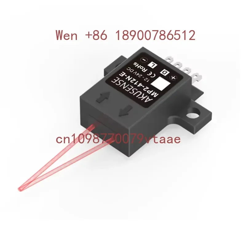 AkuSense MP2-412N-E Photoelectric Sensor Switch Disperse Reflection Short Sensing Distance 40mm Photocell Sensor
AkuSense MP2-412N-E Photoelectric Sensor Switch Disperse Reflection Short Sensing Distance 40mm Photocell Sensor