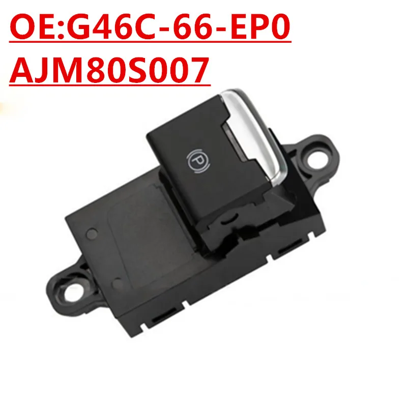 OE: G46C-66-EP0, AJM80S007 Подходит для электронного переключателя ручного тормоза Mazda Axela Sedan Atenza
OE: G46C-66-EP0, AJM80S007 Подходит для электронного переключателя ручного тормоза Mazda Axela Sedan Atenza