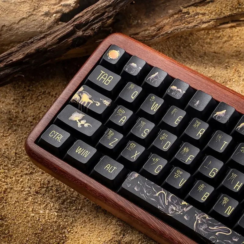 Yimeng Dunhuang mechanical keyboard keycap original height pbt sublimation 68
Yimeng Dunhuang mechanical keyboard keycap original height pbt sublimation 68
