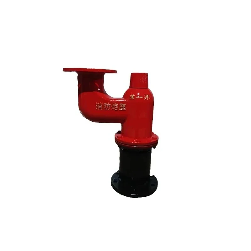 high quality Automatic gu outdoor fire special gu rcue gu base
high quality Automatic gu outdoor fire special gu rcue gu base