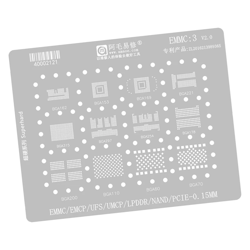 CORA EMMC 3 Chip Reballing Plate 0.15mm Metal Sheet with Rounded Corner Design, Silver Single Piece Tool for 10 x 8 Task Use,
CORA EMMC 3 Chip Reballing Plate 0.15mm Metal Sheet with Rounded Corner Design, Silver Single Piece Tool for 10 x 8 Task Use,