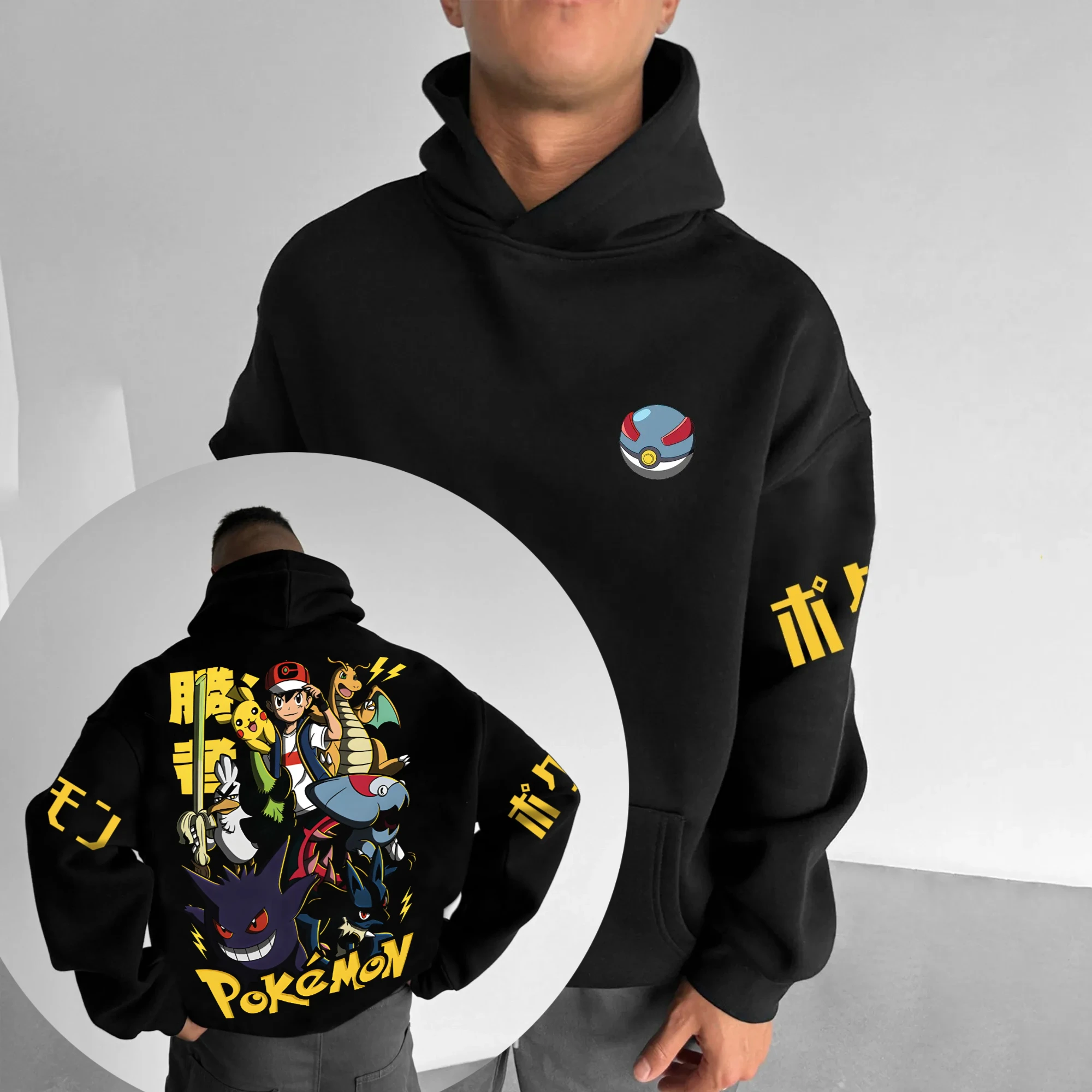Pokémon Autumn and Winter Japanese Hot Blood Animation Classic Character Hoodie Men's and Women's Top Casual and Comfortable
Pokémon Autumn and Winter Japanese Hot Blood Animation Classic Character Hoodie Men's and Women's Top Casual and Comfortable