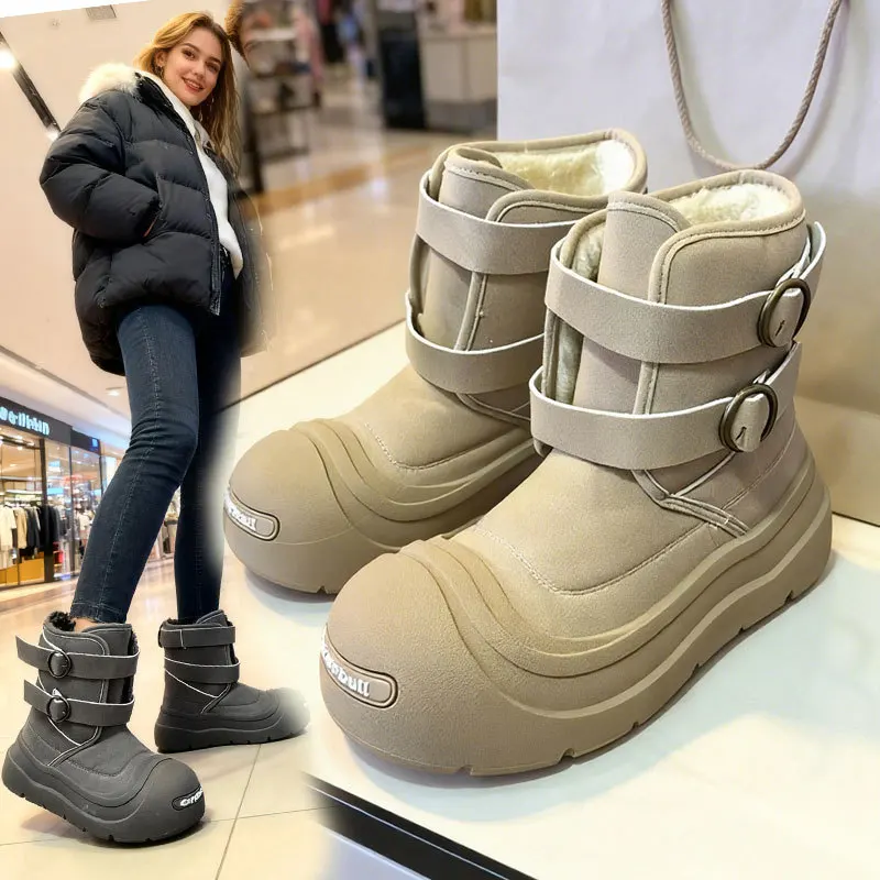 Thick Bottom Cotton Shoes Warm Waterproof Large Head Boots Women's Winter New Fleece Lined Snow Boots Men Casual Short Tube R...
Thick Bottom Cotton Shoes Warm Waterproof Large Head Boots Women's Winter New Fleece Lined Snow Boots Men Casual Short Tube R...