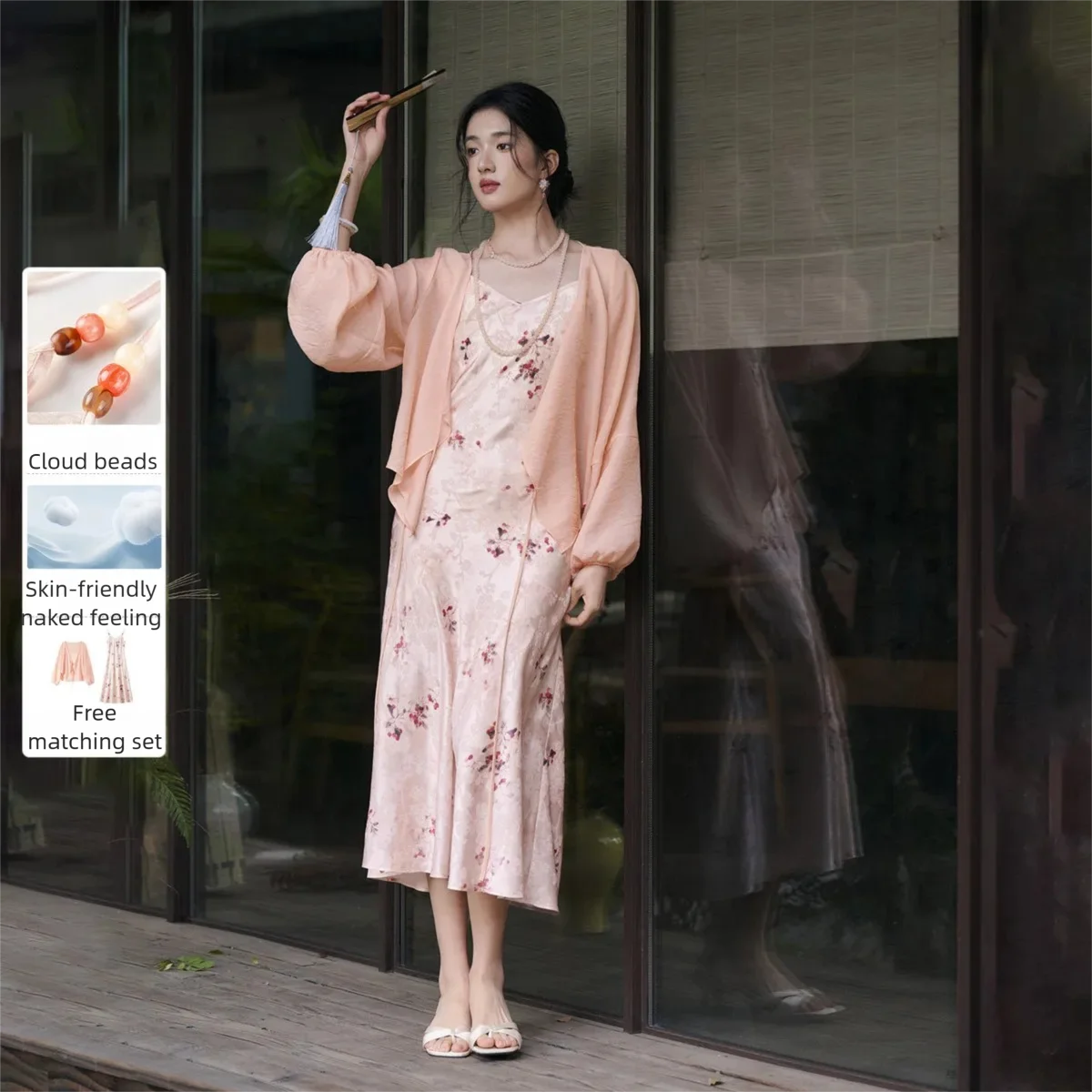 SENTUBILA Women's 2 Piece Floral Slip Dress Set 2026 Spring Summer Tie-front Chiffon Cardigan Elegant Vacation Outfit 161ZB5771
SENTUBILA Women's 2 Piece Floral Slip Dress Set 2026 Spring Summer Tie-front Chiffon Cardigan Elegant Vacation Outfit 161ZB5771