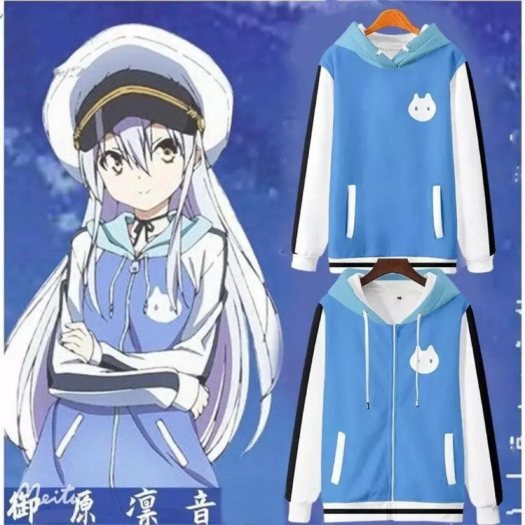 ISLAND Ohara Rinne 3D Printing Men/Women Autumn Fashion Japanese Game Zipper Hoodies Sweatshirt Long Sleeves Pollover Plus Size
ISLAND Ohara Rinne 3D Printing Men/Women Autumn Fashion Japanese Game Zipper Hoodies Sweatshirt Long Sleeves Pollover Plus Size