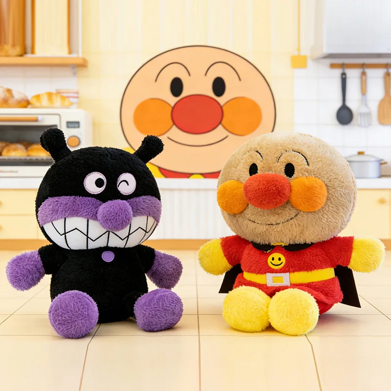 40Cm Anpanman Baikinman Round Head Sitting Posture Modeling Soft Plush Filling Toy Accompanied Sleeping Doll Anniversary Gifts
40Cm Anpanman Baikinman Round Head Sitting Posture Modeling Soft Plush Filling Toy Accompanied Sleeping Doll Anniversary Gifts