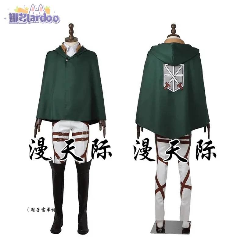 Anime Attack on Titan Armin Arlert Cosplay Costume Uniform Halloween Carnival Party Christmas Play Role Clothes Clothing
Anime Attack on Titan Armin Arlert Cosplay Costume Uniform Halloween Carnival Party Christmas Play Role Clothes Clothing
