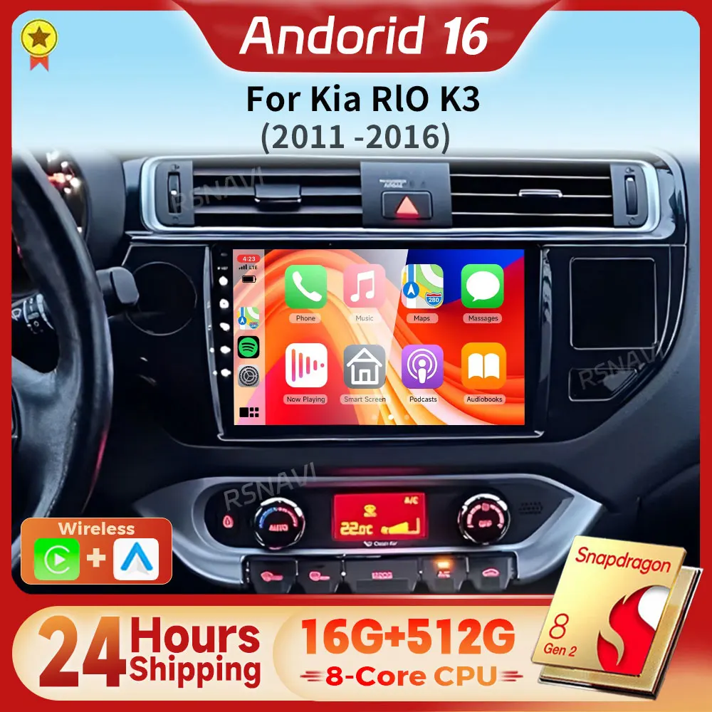 Android 16 Carplay Auto 2K Screen Car Radio Multimedia Player For Kia RIO K3 2011 2012 2013 2014 2015 Autoradio 24-hour shipping
Android 16 Carplay Auto 2K Screen Car Radio Multimedia Player For Kia RIO K3 2011 2012 2013 2014 2015 Autoradio 24-hour shipping