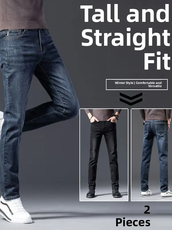 High-End Men's Straight Leg Jeans Casual Elastic Busin Cotton Denim Pants for Middle-Aged And Young Men Winter Faion
High-End Men's Straight Leg Jeans Casual Elastic Busin Cotton Denim Pants for Middle-Aged And Young Men Winter Faion