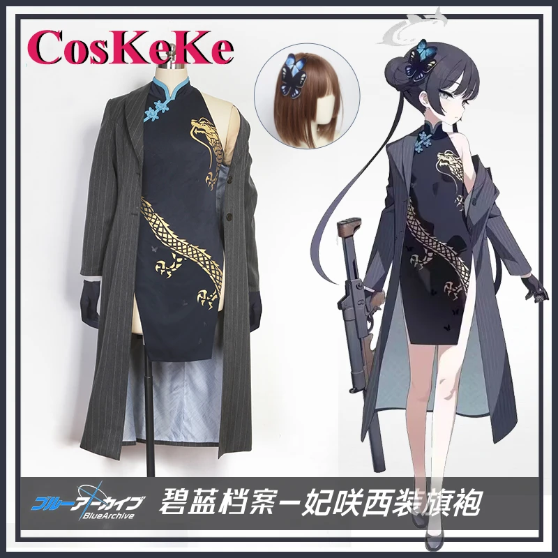 CosKeKe Kisaki Cosplay Anime Game Blue Archive Costume Sweet Elegant Cheongsam Dress Women Halloween Party Role Play Clothing
CosKeKe Kisaki Cosplay Anime Game Blue Archive Costume Sweet Elegant Cheongsam Dress Women Halloween Party Role Play Clothing