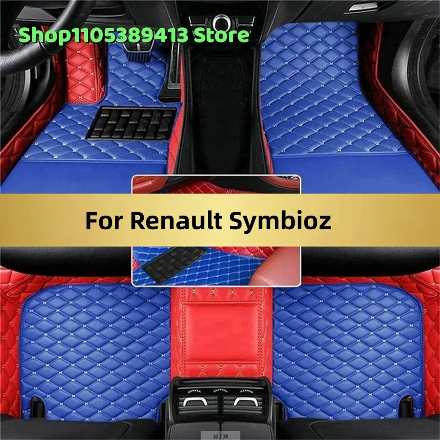 Автомобильные коврики на заказ для Renault Symbioz 2024 2025 2026 2027: Аксессуары, коврики, ковровые покрытия для авто
Автомобильные коврики на заказ для Renault Symbioz 2024 2025 2026 2027: Аксессуары, коврики, ковровые покрытия для авто