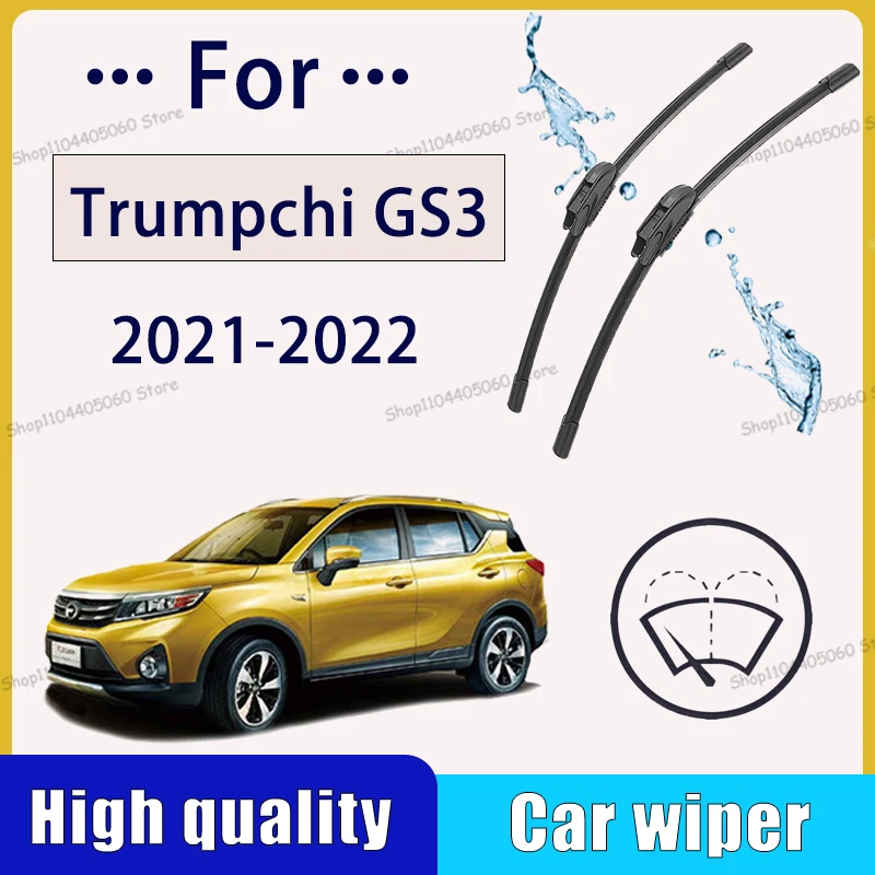 Car Wiper For Trumpchi GS3 Front Blade Brushes Cutter Automobiles Parts Accessories Windscreen Wipers Parts
Car Wiper For Trumpchi GS3 Front Blade Brushes Cutter Automobiles Parts Accessories Windscreen Wipers Parts