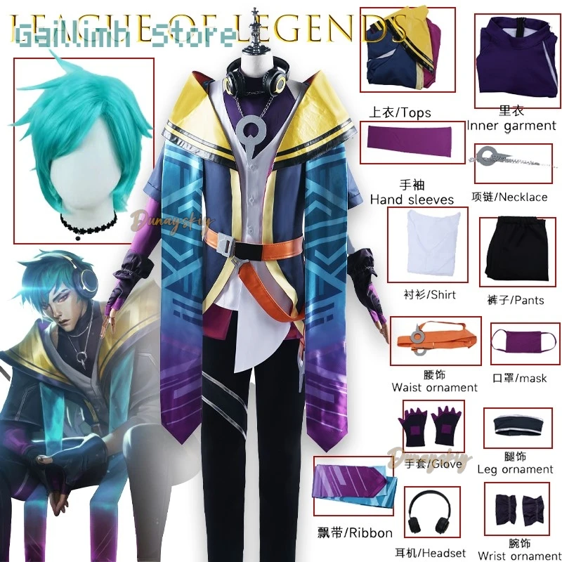 LOL Aphelios Heartsteel Band LOL Cosplay 코스프레 Halloween For Men Full Set Party Oufit Role Play Christmas Game
LOL Aphelios Heartsteel Band LOL Cosplay 코스프레 Halloween For Men Full Set Party Oufit Role Play Christmas Game