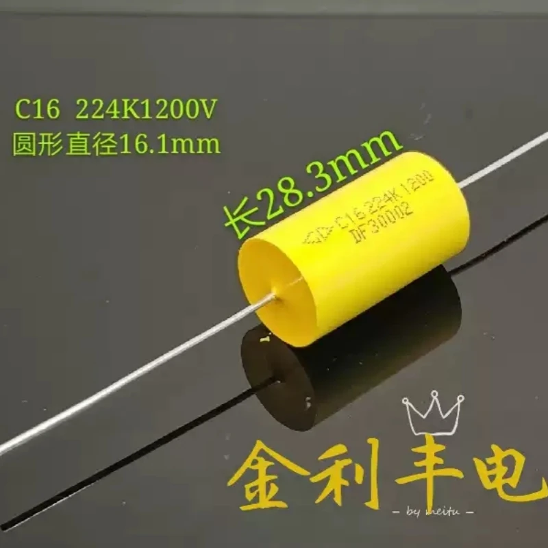 New Xiamen Farad C16 224K 1200V 0.22UF 1200V Copper Pin Non Inductive Absorption Axial Capacitor
New Xiamen Farad C16 224K 1200V 0.22UF 1200V Copper Pin Non Inductive Absorption Axial Capacitor