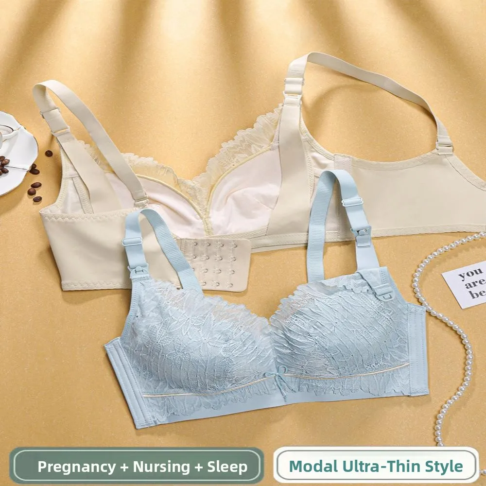 Ultra-Thin Maternity Nursing Underwear Breathable Sponge Support Postpartum Leak Proof Gathered Summer Special Pregnancy Bra
Ultra-Thin Maternity Nursing Underwear Breathable Sponge Support Postpartum Leak Proof Gathered Summer Special Pregnancy Bra