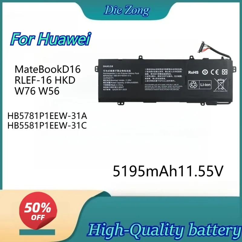 New 5195mAh11.55V 60Wh HB5781P1EEW-31A HB5581P1EEW-31C HB5781P1EEW-31C Laptop Battery for Huawei MateBookD16 RLEF-16 HKD W76 W56
New 5195mAh11.55V 60Wh HB5781P1EEW-31A HB5581P1EEW-31C HB5781P1EEW-31C Laptop Battery for Huawei MateBookD16 RLEF-16 HKD W76 W56