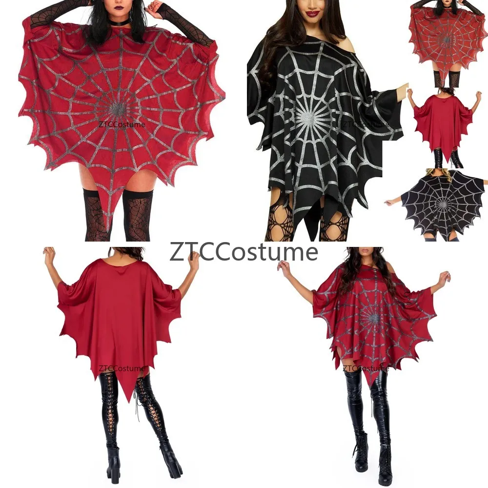 Gothic Glitter Spider Web Costume Poncho Cape for Women Halloween Party Cosplay Outfit Deluxe Black Poncho
Gothic Glitter Spider Web Costume Poncho Cape for Women Halloween Party Cosplay Outfit Deluxe Black Poncho