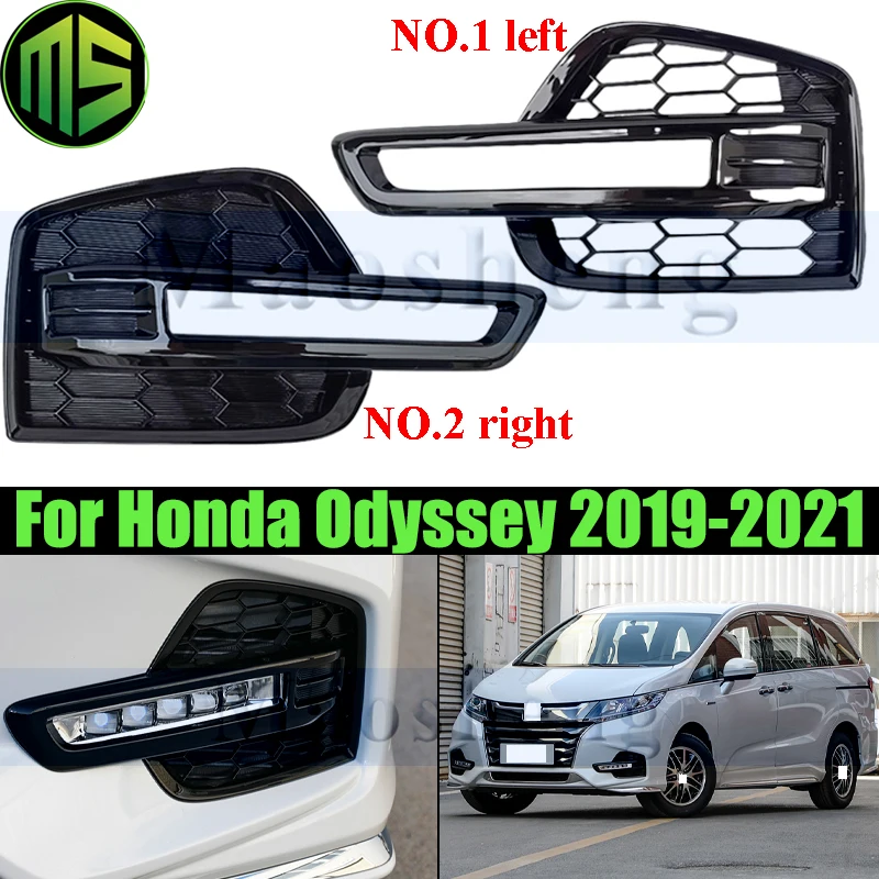 Maosheng Front Bumper Fog Light Lamp Frame Cover For Honda Odyssey 2019-2021 Front Running Light Foglight Frame Bumper Grille
Maosheng Front Bumper Fog Light Lamp Frame Cover For Honda Odyssey 2019-2021 Front Running Light Foglight Frame Bumper Grille