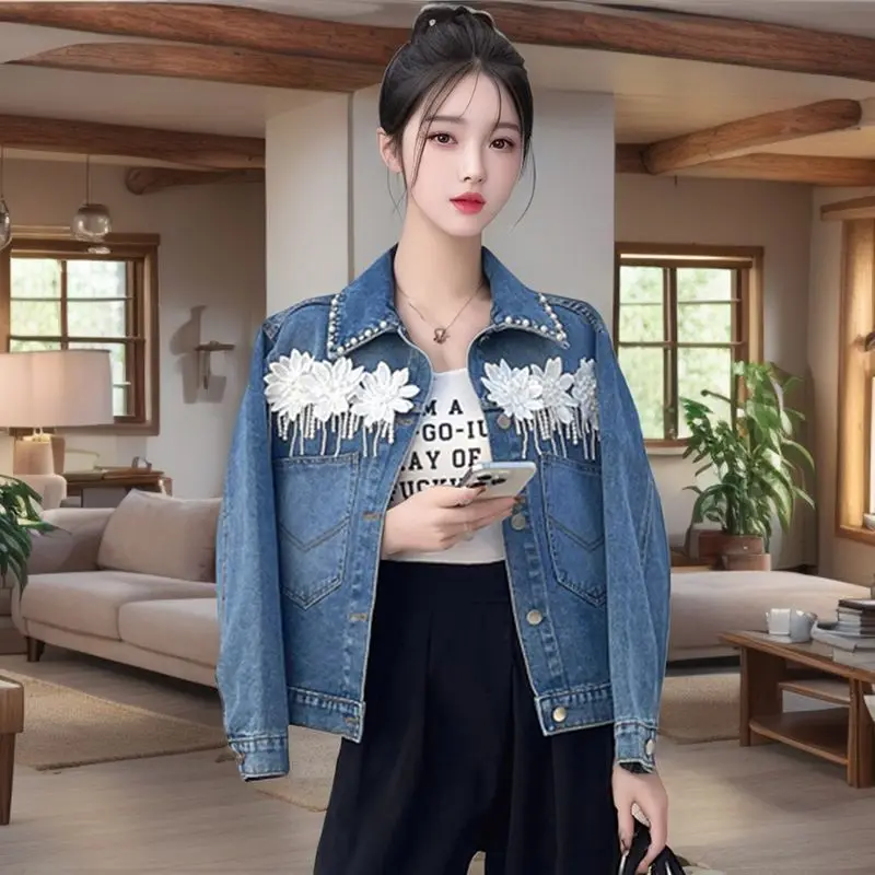 2026 New Spring Autumn Denim Jacket Heavy Industry 3D Flower Nail Bead Hot Diamond Cowboy Coat For Women's High End Jeans Top
2026 New Spring Autumn Denim Jacket Heavy Industry 3D Flower Nail Bead Hot Diamond Cowboy Coat For Women's High End Jeans Top